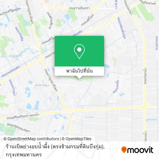 ร้านเป็ดย่างอบน้ำผึ้ง (ตรงข้ามกรมที่ดินบึงกุ่ม) แผนที่
