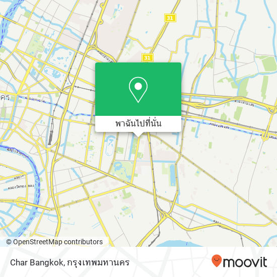 Char Bangkok แผนที่