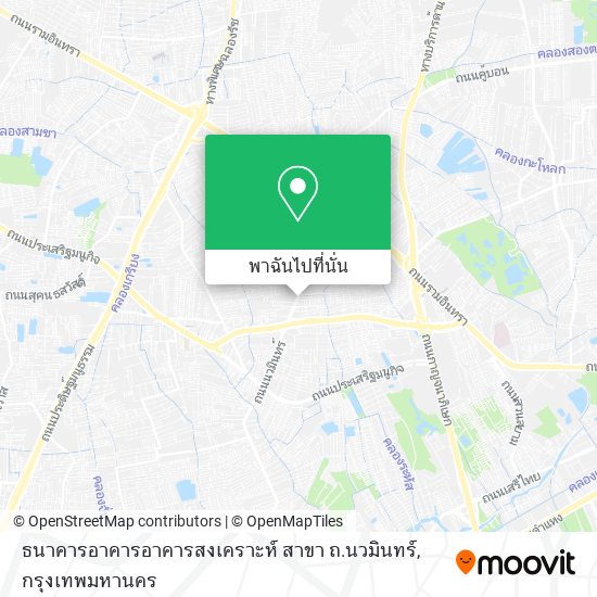 ธนาคารอาคารอาคารสงเคราะห์ สาขา ถ.นวมินทร์ แผนที่