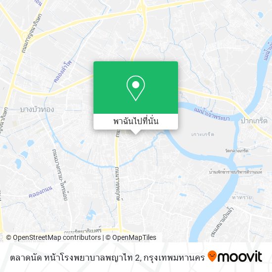 ตลาดนัด หน้าโรงพยาบาลพญาไท 2 แผนที่
