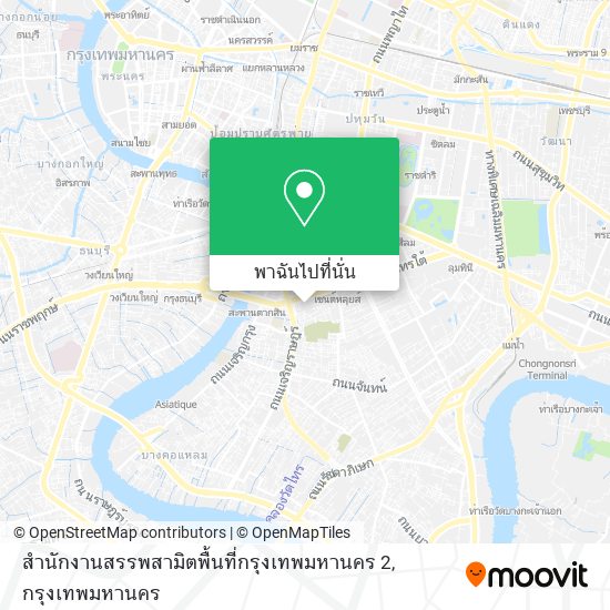 สำนักงานสรรพสามิตพื้นที่กรุงเทพมหานคร 2 แผนที่