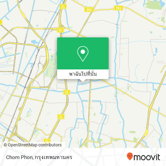 Chom Phon แผนที่