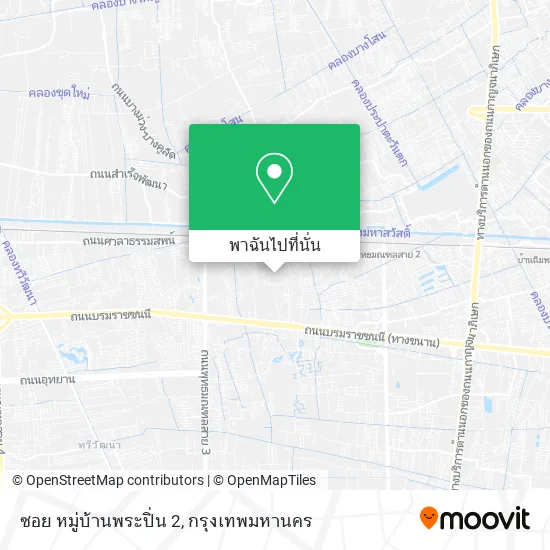 ซอย หมู่บ้านพระปิ่น 2 แผนที่