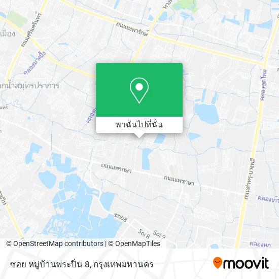 ซอย หมู่บ้านพระปิ่น 8 แผนที่