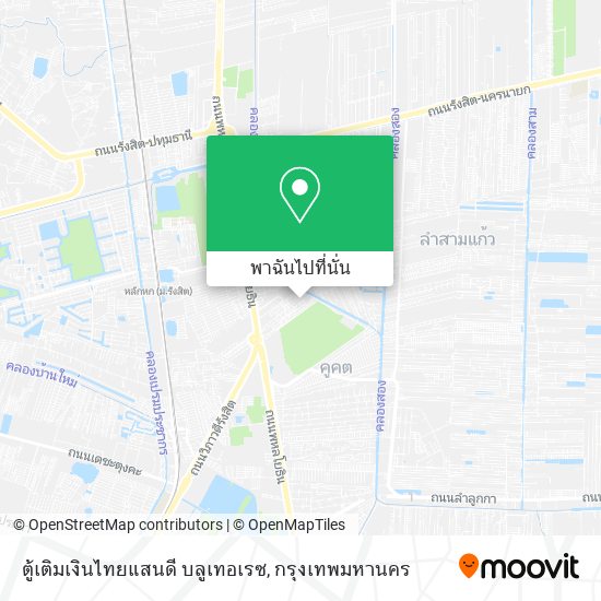 ตู้เติมเงินไทยแสนดี บลูเทอเรซ แผนที่