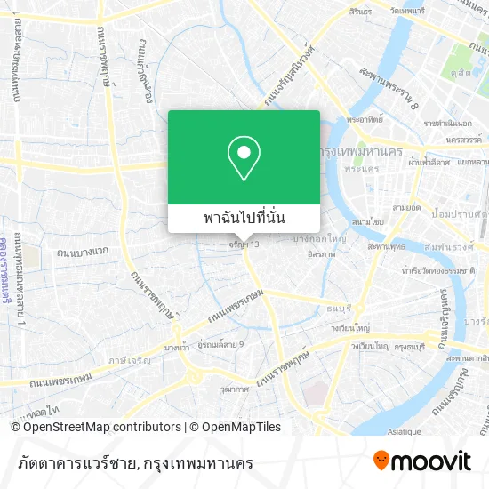 ภัตตาคารแวร์ซาย แผนที่