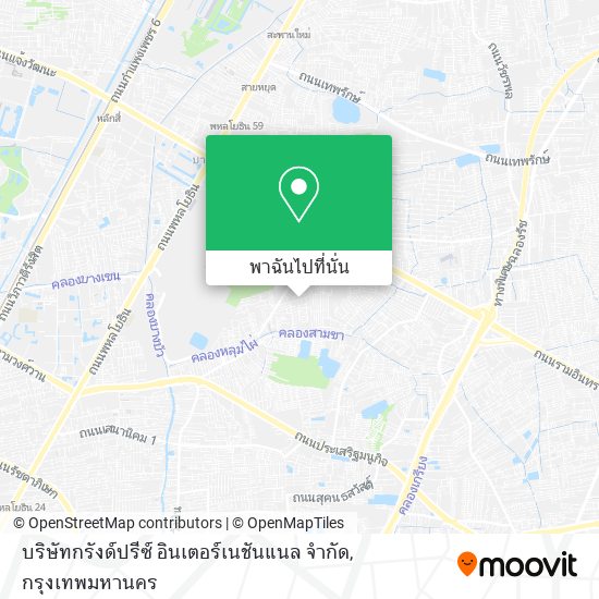 บริษัทกรังด์ปรีซ์ อินเตอร์เนชันแนล จำกัด แผนที่