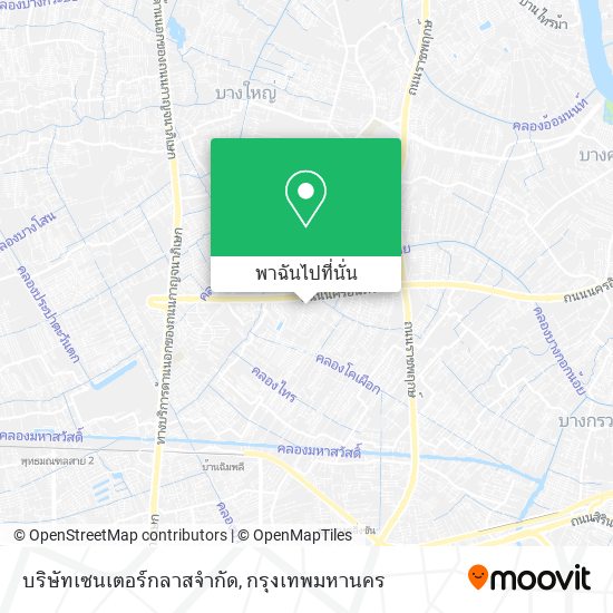 บริษัทเซนเตอร์กลาสจำกัด แผนที่