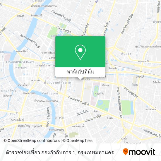 ตำรวจท่องเที่ยว กองกำกับการ 1 แผนที่