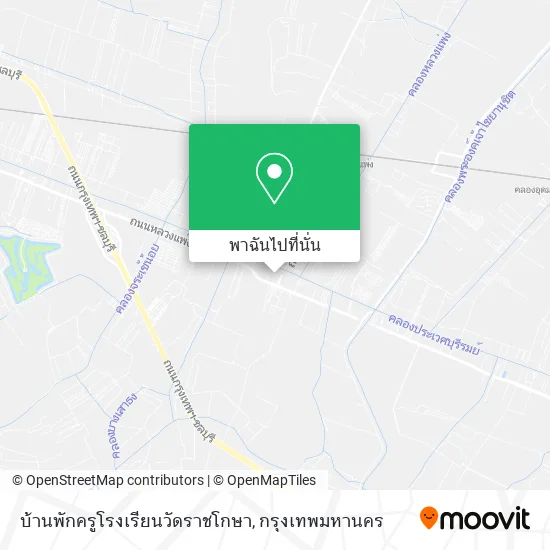 บ้านพักครูโรงเรียนวัดราชโกษา แผนที่