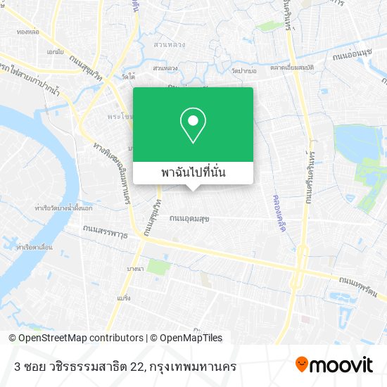 3 ซอย วชิรธรรมสาธิต 22 แผนที่