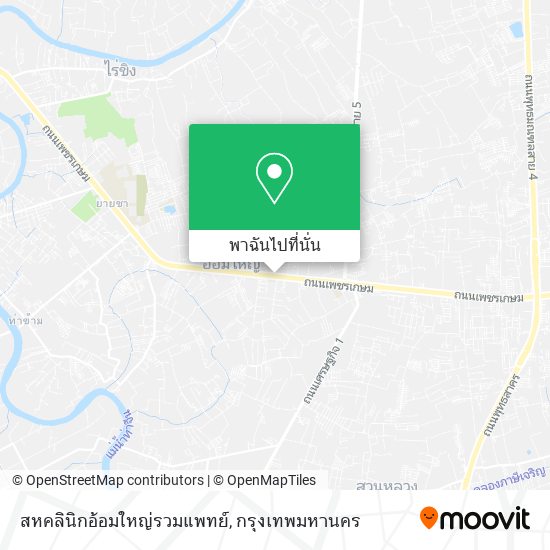 สหคลินิกอ้อมใหญ่รวมแพทย์ แผนที่