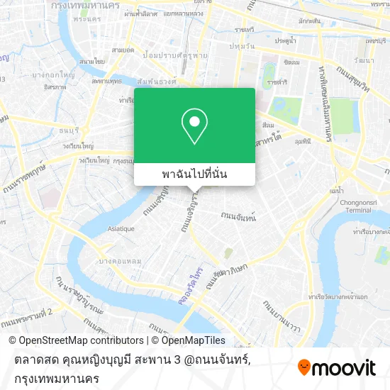 ตลาดสด คุณหญิงบุญมี สะพาน 3 @ถนนจันทร์ แผนที่