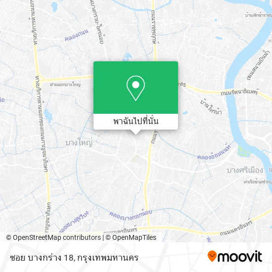ซอย บางกร่าง 18 แผนที่