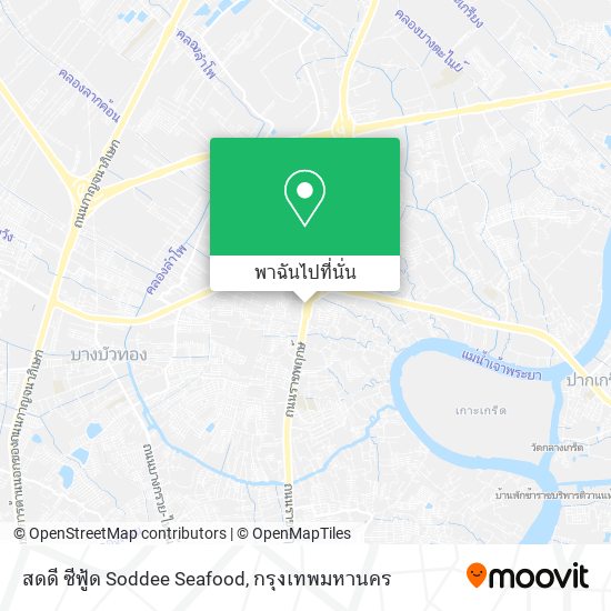 สดดี ซีฟู้ด Soddee Seafood แผนที่