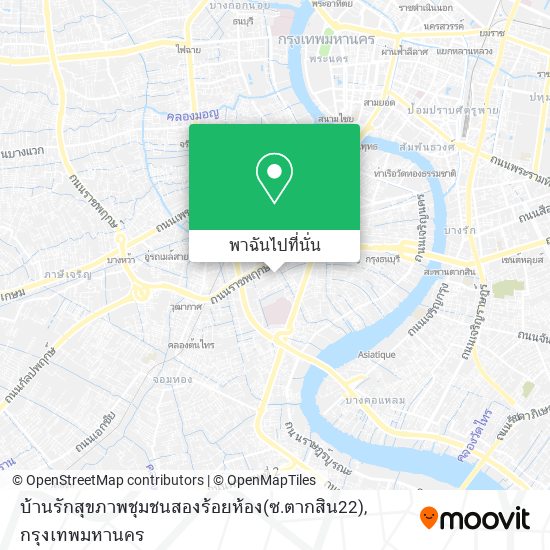 บ้านรักสุขภาพชุมชนสองร้อยห้อง(ซ.ตากสิน22) แผนที่