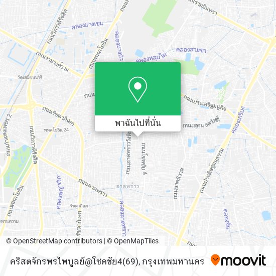 คริสตจักรพรไพบูลย์@โชคชัย4(69) แผนที่