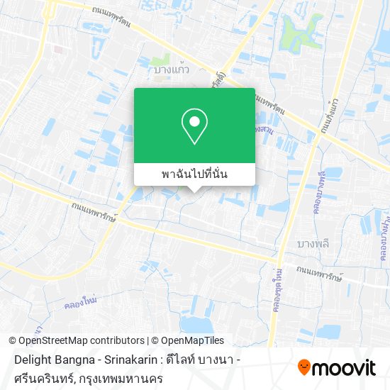 Delight Bangna - Srinakarin : ดีไลท์ บางนา - ศรีนครินทร์ แผนที่