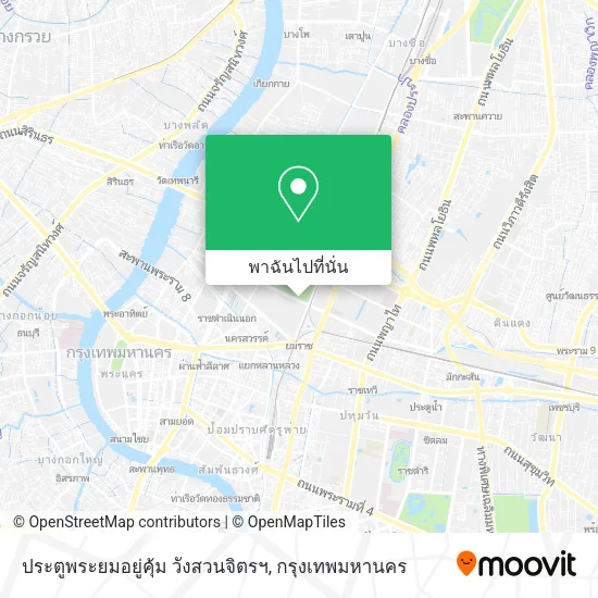 ประตูพระยมอยู่คุ้ม วังสวนจิตรฯ แผนที่