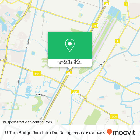 U-Turn Bridge Ram Intra-Din Daeng แผนที่