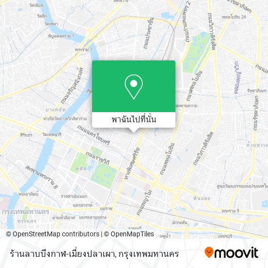 ร้านลาบบึงกาฬ-เมี่ยงปลาเผา แผนที่