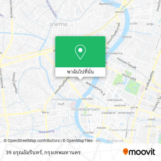 39 อรุณอัมรินทร์ แผนที่