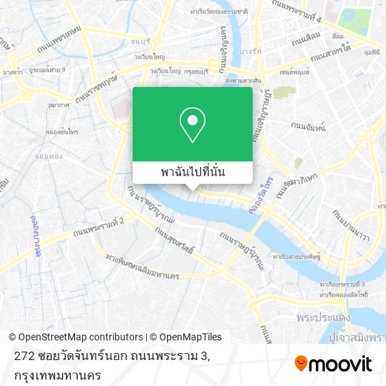 272 ซอยวัดจันทร์นอก ถนนพระราม 3 แผนที่