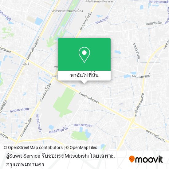 อู่Suwit Service รับซ่อมรถMitsubishi โดยเฉพาะ แผนที่