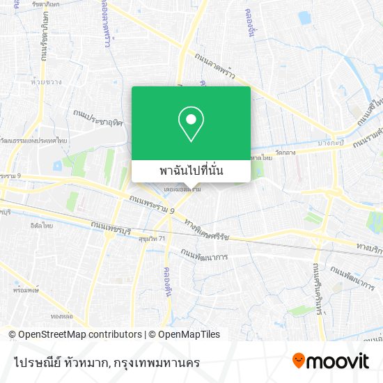 ไปรษณีย์ หัวหมาก แผนที่