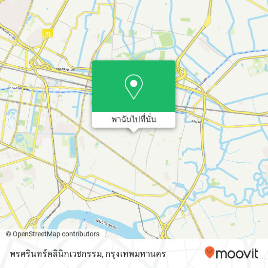 พรศรินทร์คลินิกเวชกรรม แผนที่