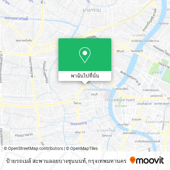 ป้ายรถเมล์ สะพานลอยบางขุนนนท์ แผนที่
