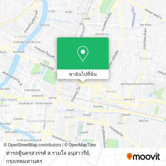 ท่ารถตู้นครสวรรค์ ส.รวมใจ อนุสาวรีย์ แผนที่