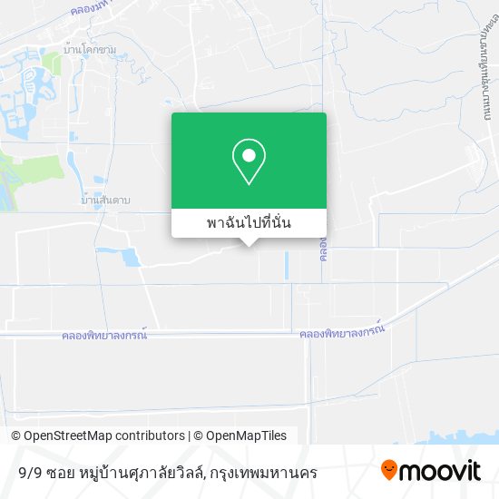 9/9 ซอย หมู่บ้านศุภาลัยวิลล์ แผนที่