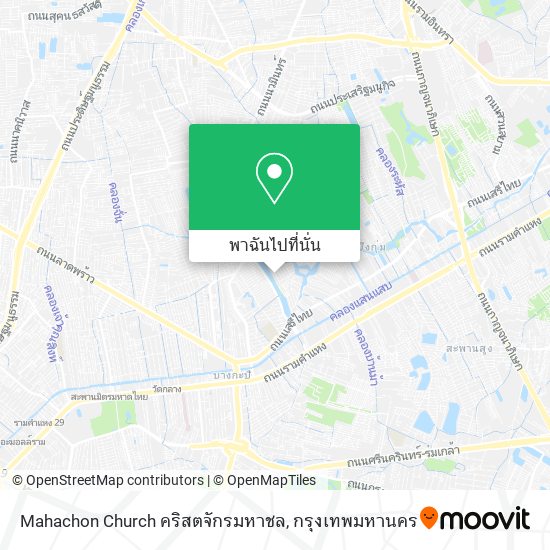 Mahachon Church คริสตจักรมหาชล แผนที่