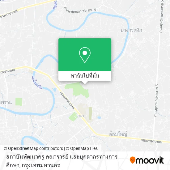 สถาบันพัฒนาครู คณาจารย์ และบุคลากรทางการศึกษา แผนที่