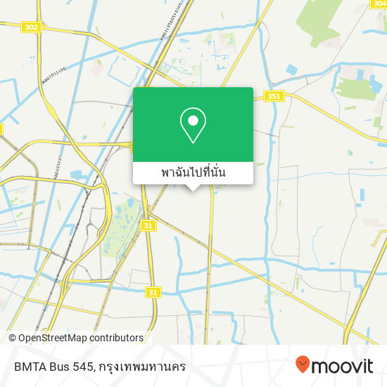 BMTA Bus 545 แผนที่