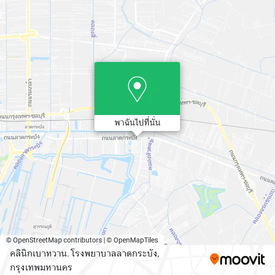 คลินิกเบาหวาน. โรงพยาบาลลาดกระบัง แผนที่
