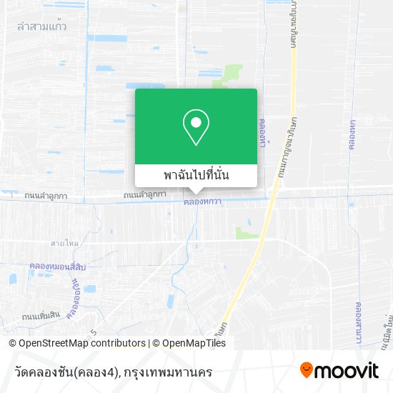 วัดคลองชัน(คลอง4) แผนที่