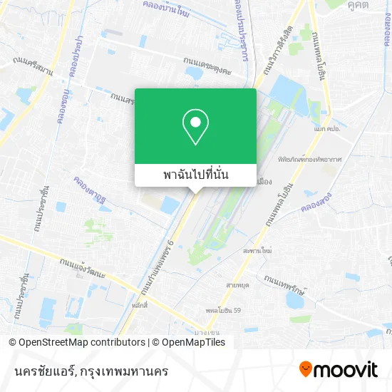 นครชัยแอร์ แผนที่