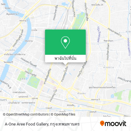 A-One Aree Food Gallery แผนที่