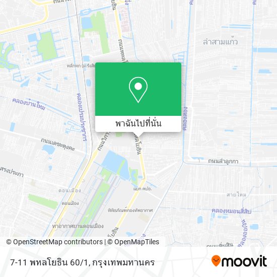 7-11 พหลโยธิน 60/1 แผนที่