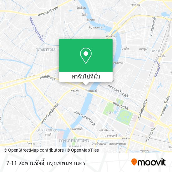 7-11 สะพานซังฮี้ แผนที่