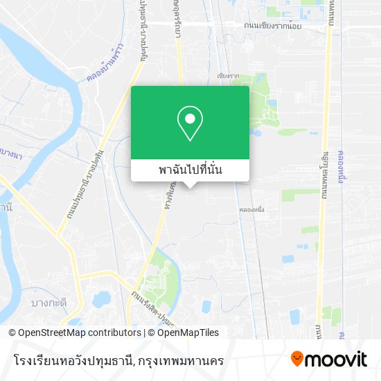 โรงเรียนหอวังปทุมธานี แผนที่