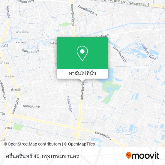 ศรีนครินทร์ 40 แผนที่