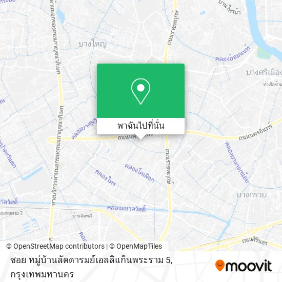 ซอย หมู่บ้านลัดดารมย์เอลลิแก็นพระราม 5 แผนที่
