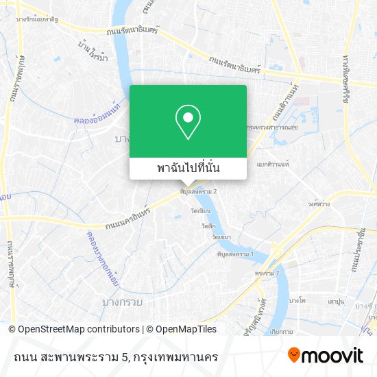 ถนน สะพานพระราม 5 แผนที่