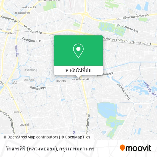 วัดขจรศิริ (หลวงพ่อขอม) แผนที่