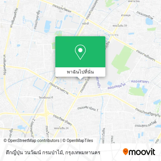 ตึกญี่ปุ่น วนวัฒน์ กรมป่าไม้ แผนที่