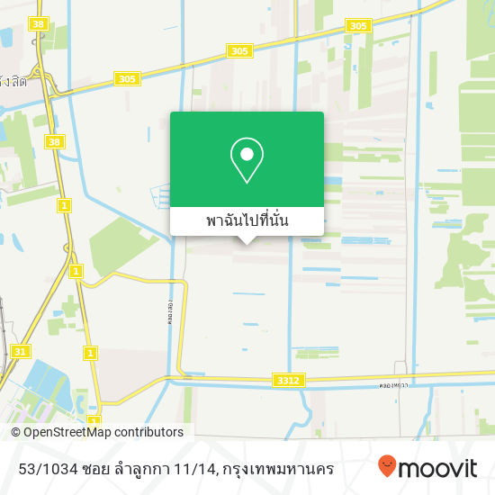 53/1034 ซอย ลำลูกกา 11/14 แผนที่