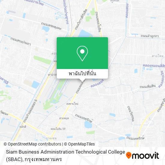 Siam Business Administration Technological College (SBAC) แผนที่